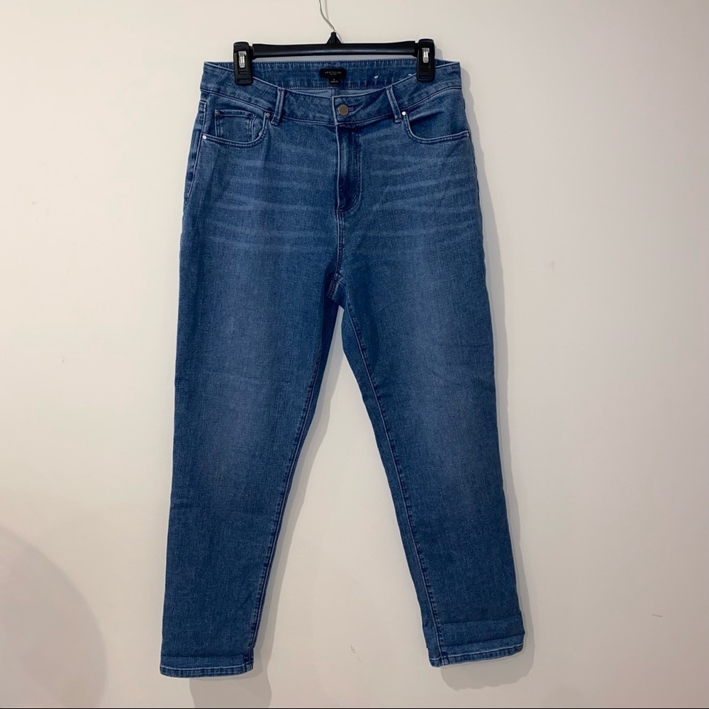 Ann Taylor factory medium wash denim high waisted jeans